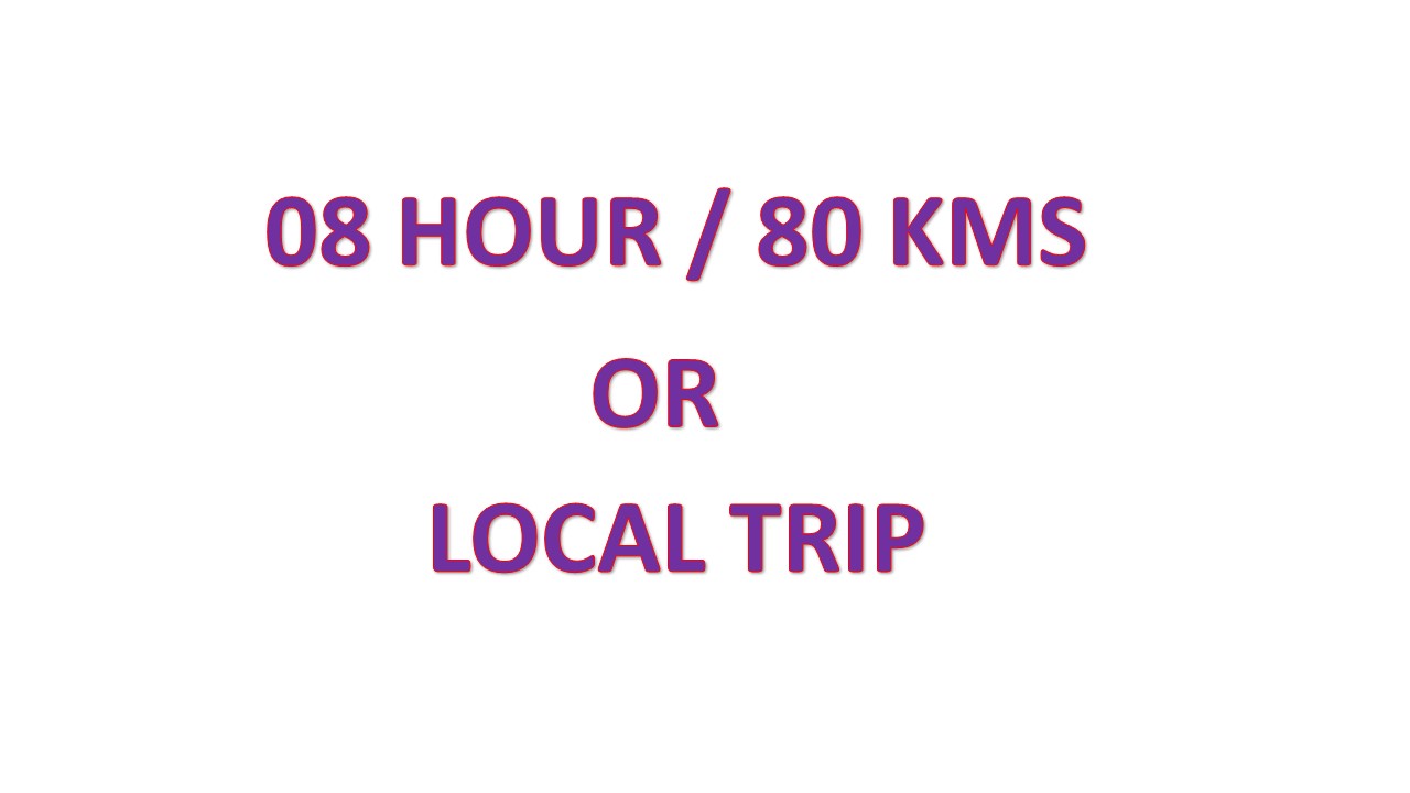 8HR / 80KM